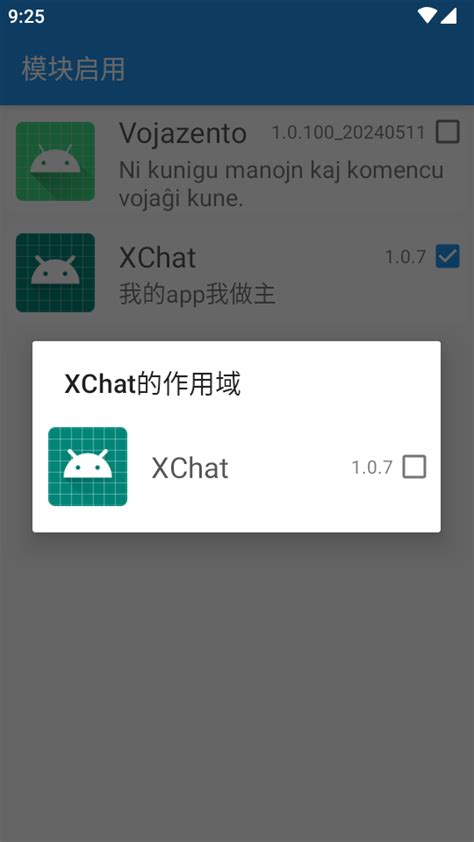 xtchat|XChat .